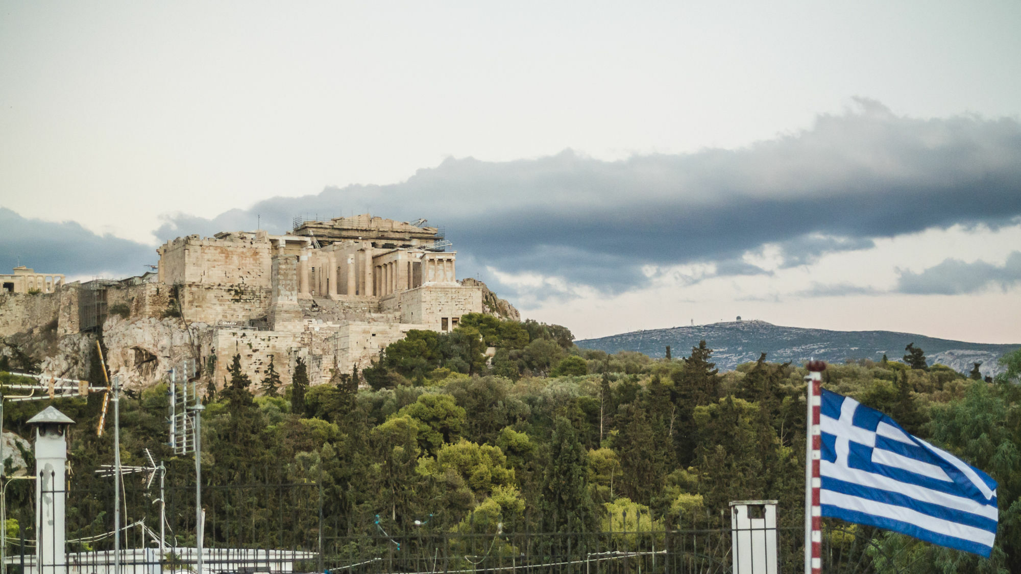 Acropolis Luxury